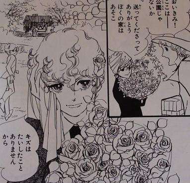 美形なキャラクターといえば？