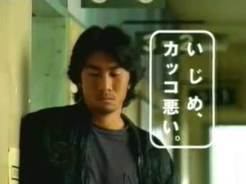 身体的なことで虐められた人集まりましょう！