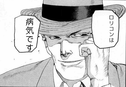 ZIP!で「東巨女子」という女子高生を巨大化させ世界に発信するプロジェクトが紹介される