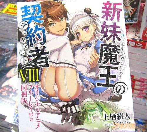 聞いた瞬間見た瞬間「キモッ‼︎」って思ったこと