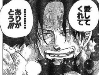 頭の中や声に出してしまうアニメのセリフ