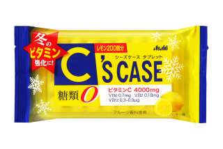 おすすめのスッパイ食べ物