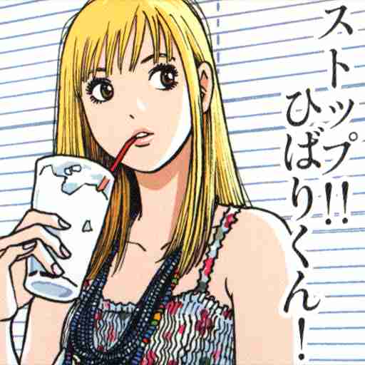 美形なキャラクターといえば？