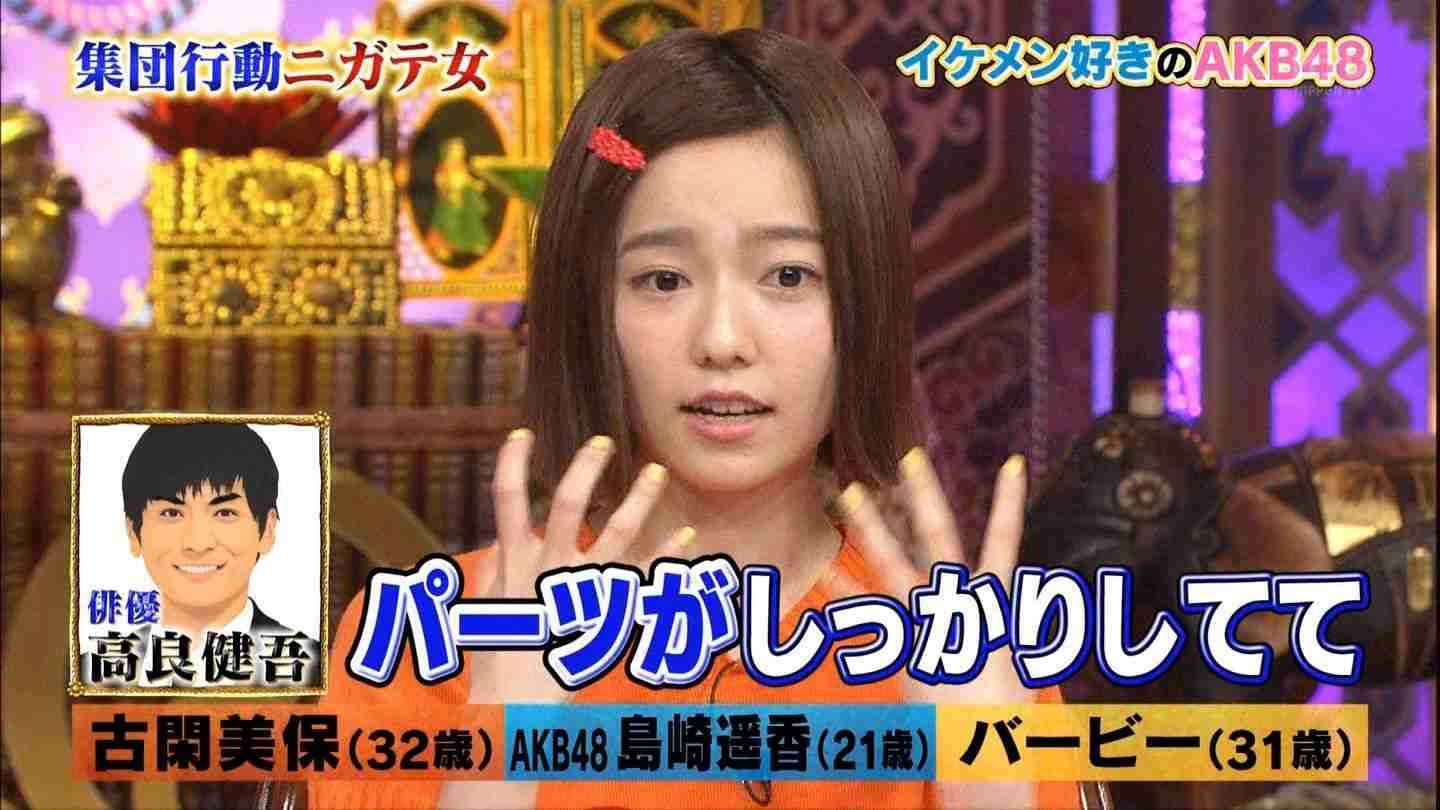 「恋愛禁止」守ってそうなAKB1位は