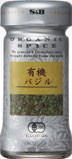 高級スーパー好きな人