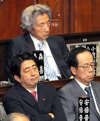 3ショットの画像を貼っていくトピ
