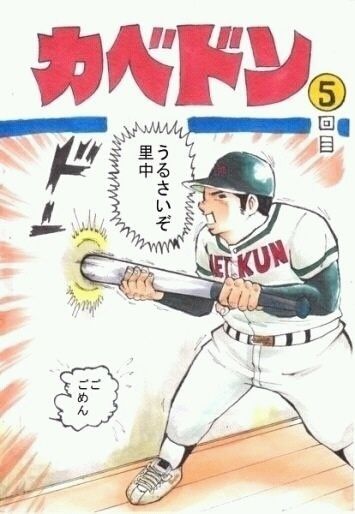 イケメンに言われてみたい事、されてみたい事