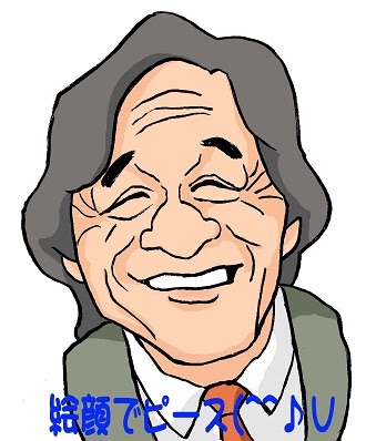 子供の担任、先生が苦手な方