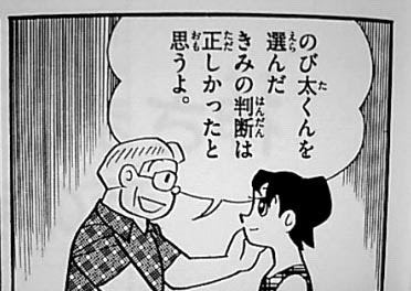 入籍控えてる人～！！！！