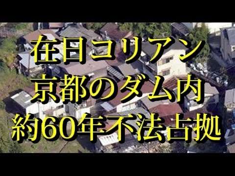 京都おすすめスポット