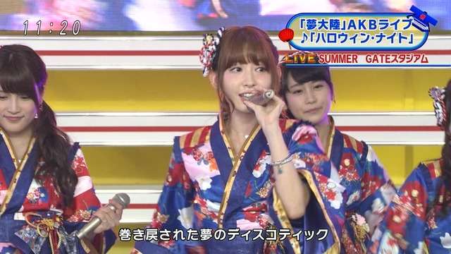 AKB48小嶋陽菜センター「ハロウィン・ナイト」美脚あらわな浴衣姿で全7曲披露