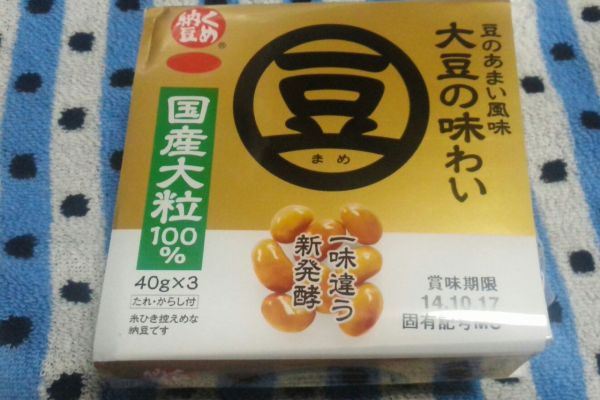 オススメ納豆