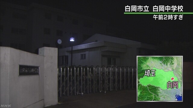 中学校のエレベーターで指挟まれ切断 埼玉　NHKニュース
