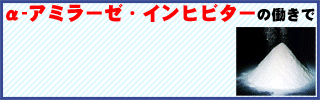 広告を貼るトピ