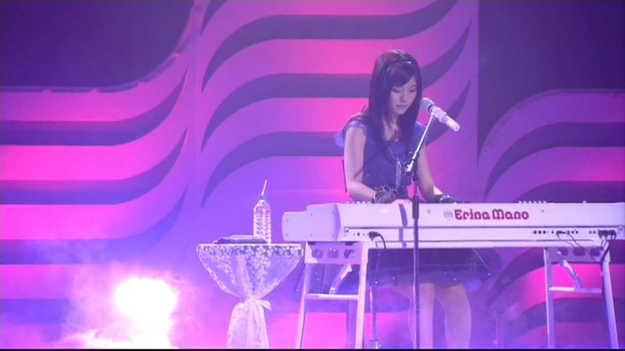 Erina Mano - Otome no Inori - YouTube