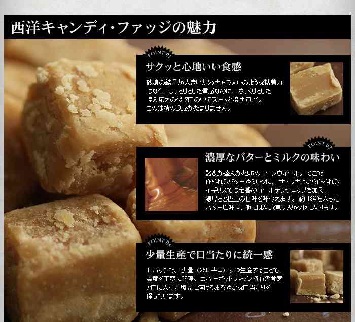 こってり・濃厚・くど甘い好きにオススメな食べ物‼︎