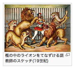 じわじわくる【画像】下さい