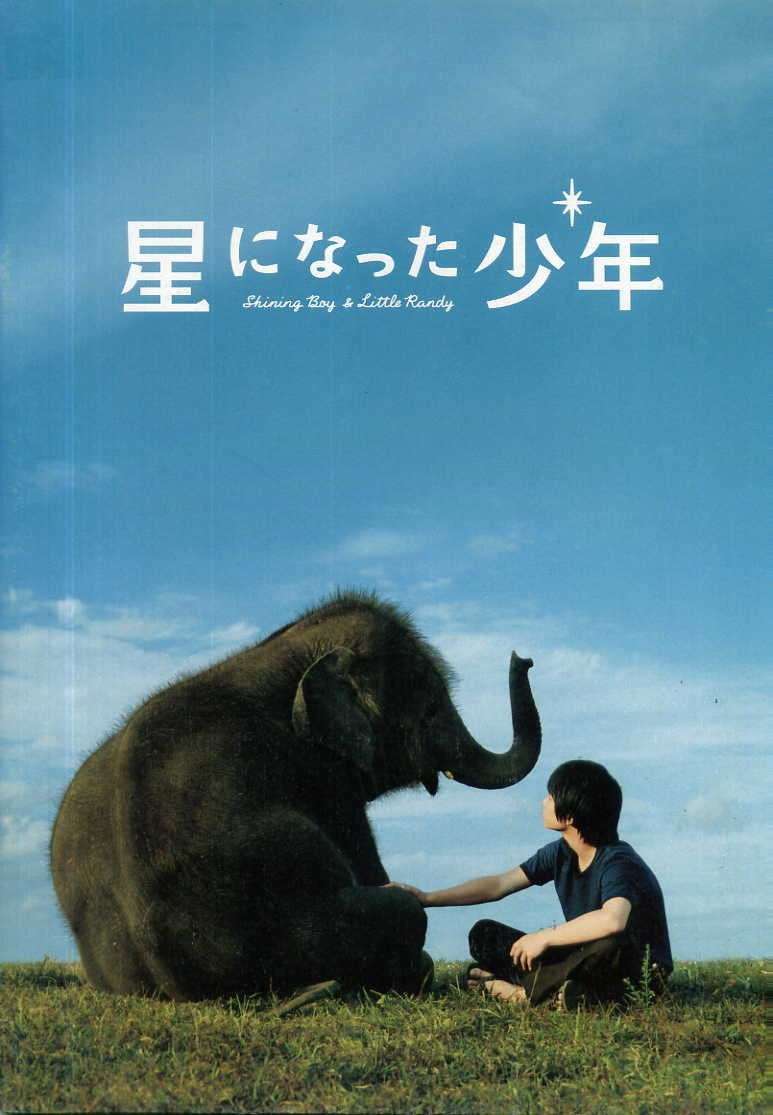 【映画】TSUTAYAで借りたい！ちょっぴり昔のオススメ邦画