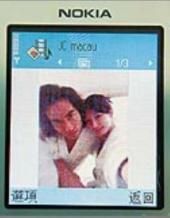 華流 C-pop好きな人〜!