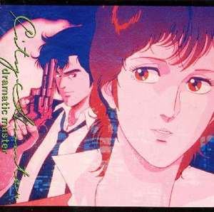 あなたが思う名盤のアルバムCDはなんですか