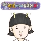【遊星からの看護師Ｘ】体が欲するもの | 看護師のWebマガジン【ステキナース研究所】