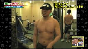 男性の筋肉画像