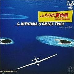 好きなジャケ写を貼っていこう！