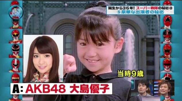 大島優子“ビューティミューズ”就任で少女イメージ脱却へ「オンナっぽいねって言われてみたい」