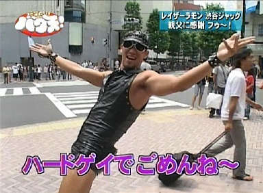 消えた芸人で、好きだったのになぁ〜!!って人