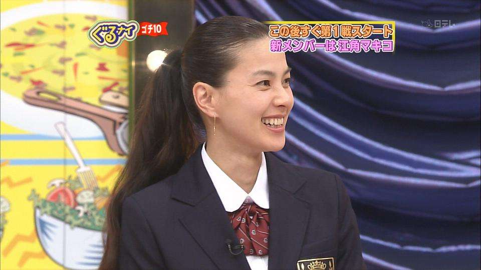 女優活動ゼロ、CMもゼロ…　江角マキコ、起死回生の秘策はアスリート＆セクシー路線!?