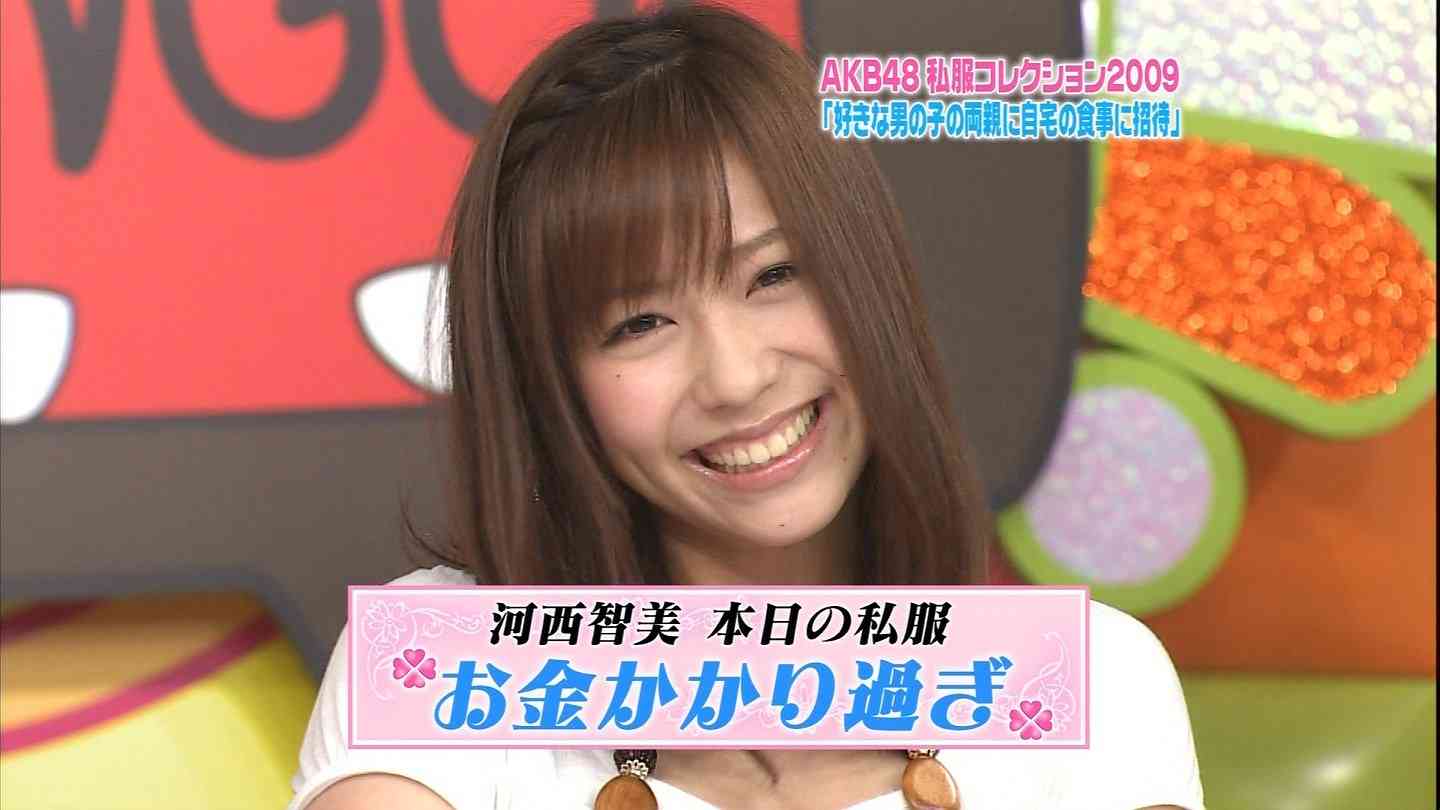元AKB48河西智美に「そういえばこんな人いたね」とにかく仕事がない現状
