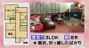 misono部屋のウチウチ感にロンブー淳も驚愕…トイレに似顔絵、大量のぬいぐるみの異様な光景  |  毒女ニュース
