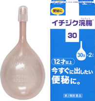 お腹が弱い方はどういう対策してますか?
