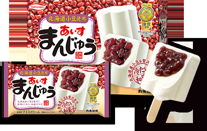 ガルちゃんアイスクリーム総選挙2015