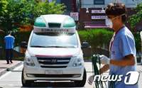 MERS（マーズ）感染による死者1人増え35人に…8日午前、救急車運転手が死亡＝韓国│韓国社会・文化│韓国ドラマ・韓流ドラマ 韓国芸能ならワウコリア