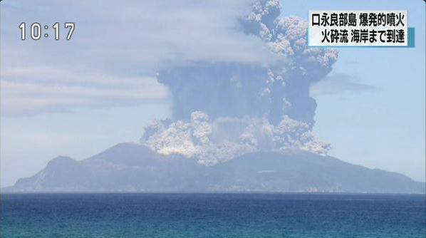 大分県で震度5強、西日本の広い範囲で揺れ…余震に注意