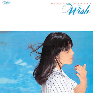 あなたが思う名盤のアルバムCDはなんですか