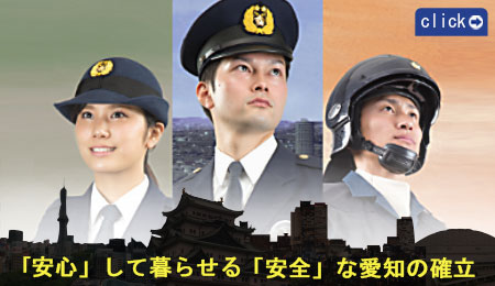 口にロケット花火の動画投稿　負傷の男性「遊びでやった」→警察は悪ふざけと判断