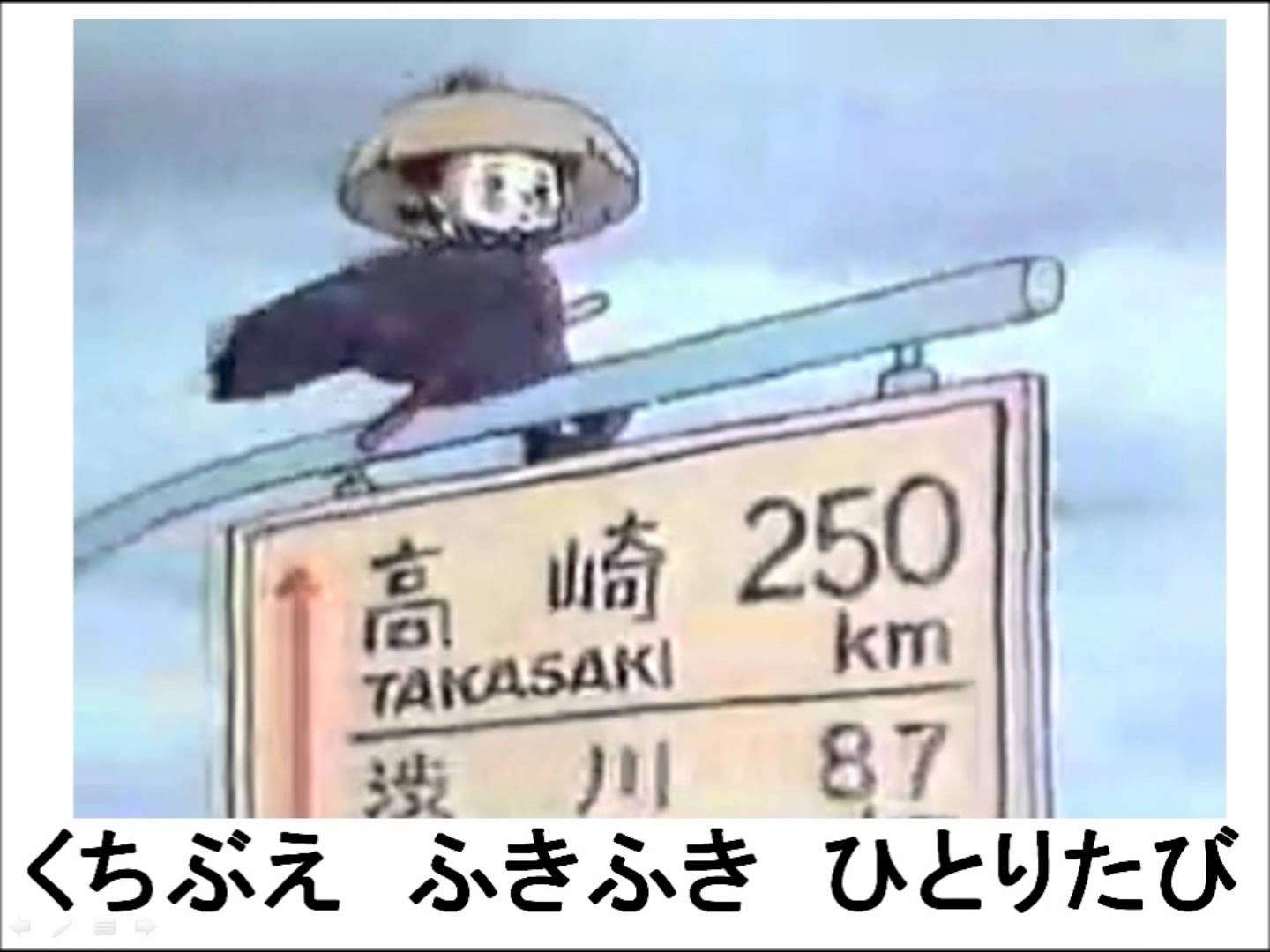 北風 - YouTube