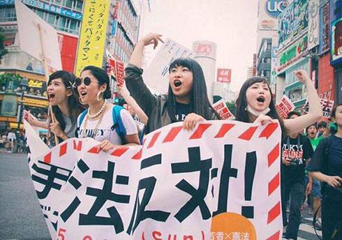 結局集団的自衛権に反対？賛成？