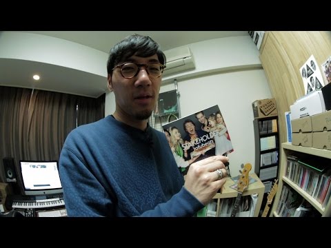 あの森高千里や藤井隆とも共演！若手ビートメイカーtofubeatsの自宅スタジオとは？ : 動画ライフ