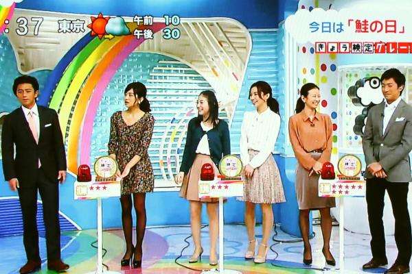 『ZIP！』見てるかた集まろう☆