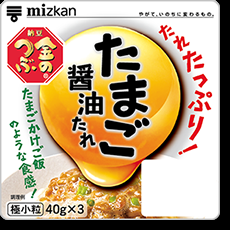 オススメ納豆