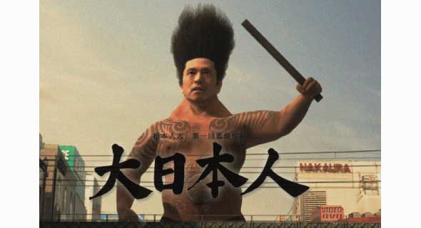 ヒットしなさすぎて黒歴史状態の番組・映画