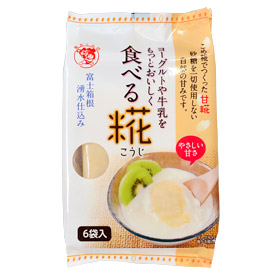 初めて食べた時に感動した食べ物