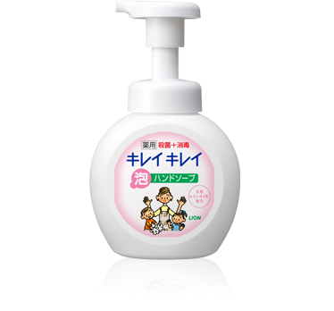 紗栄子、ブラとパンティー姿で挑発