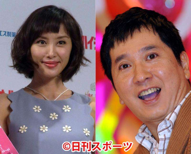 爆笑問題田中裕二、山口もえ結婚！すでに同居中 - 結婚・熱愛 : 日刊スポーツ