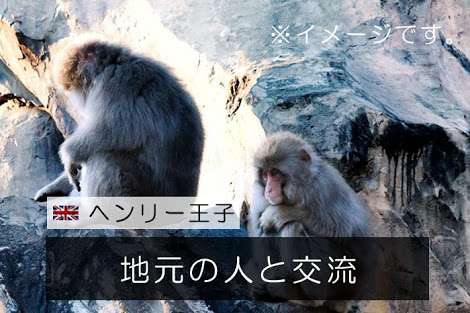 「いや…それ違うし…。」な画像トピ