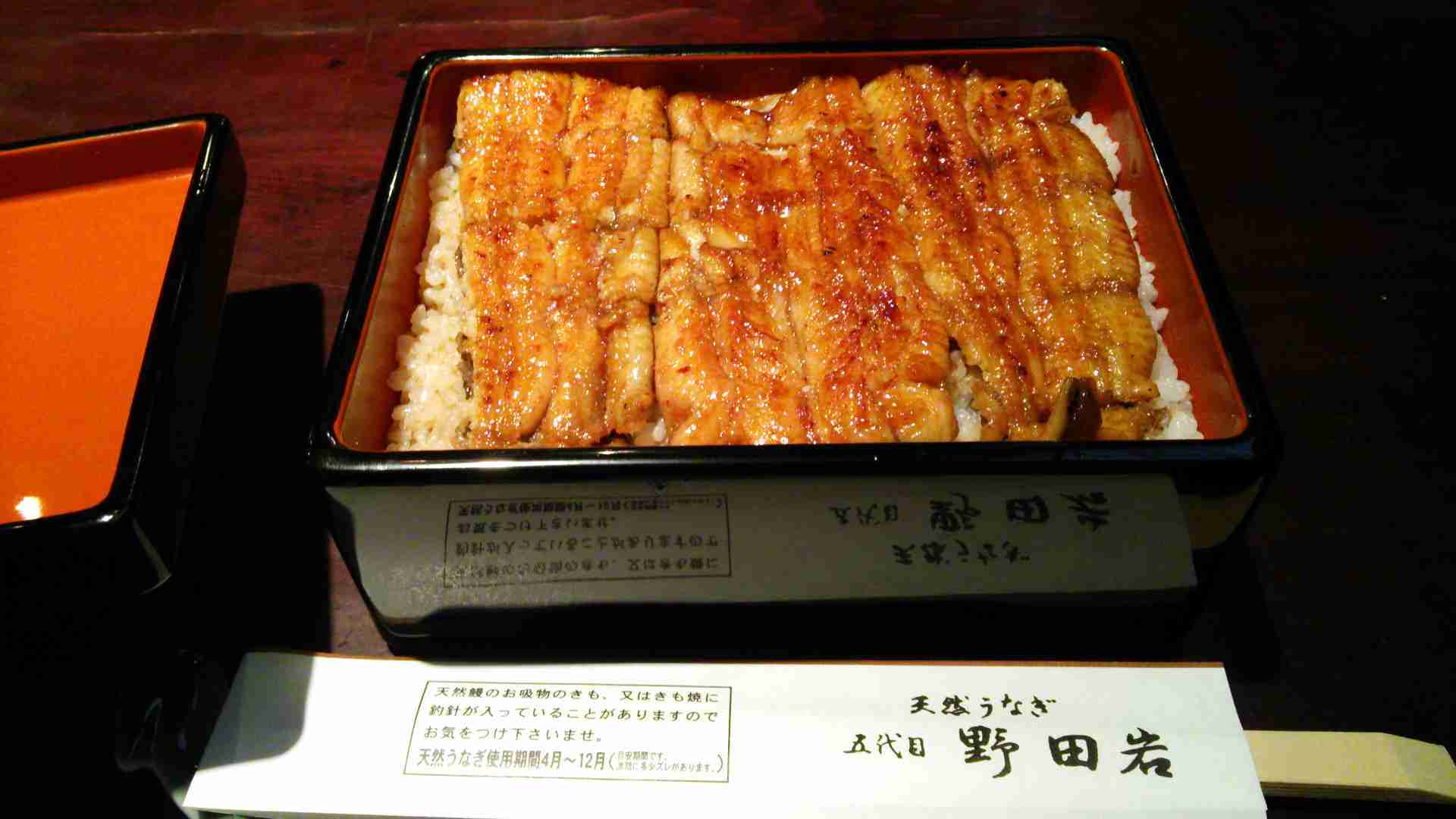 初めて食べた時に感動した食べ物