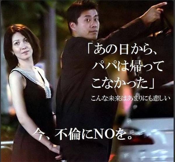 産業革命遺産、世界文化遺産に登録決定…ネットでは「第2の慰安婦問題になるんじゃないか」と懸念の声